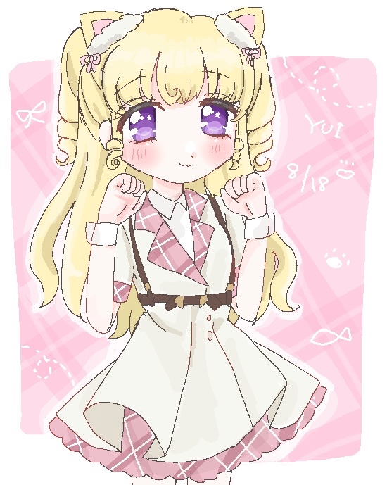 ゆいさんおめでとうございます😻