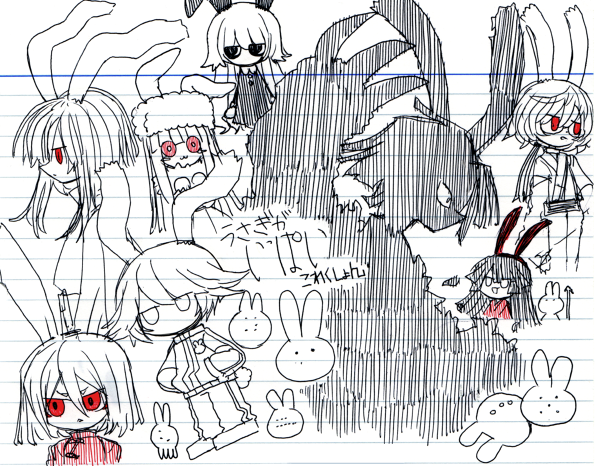 もん 