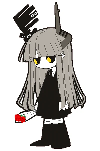 ヴん