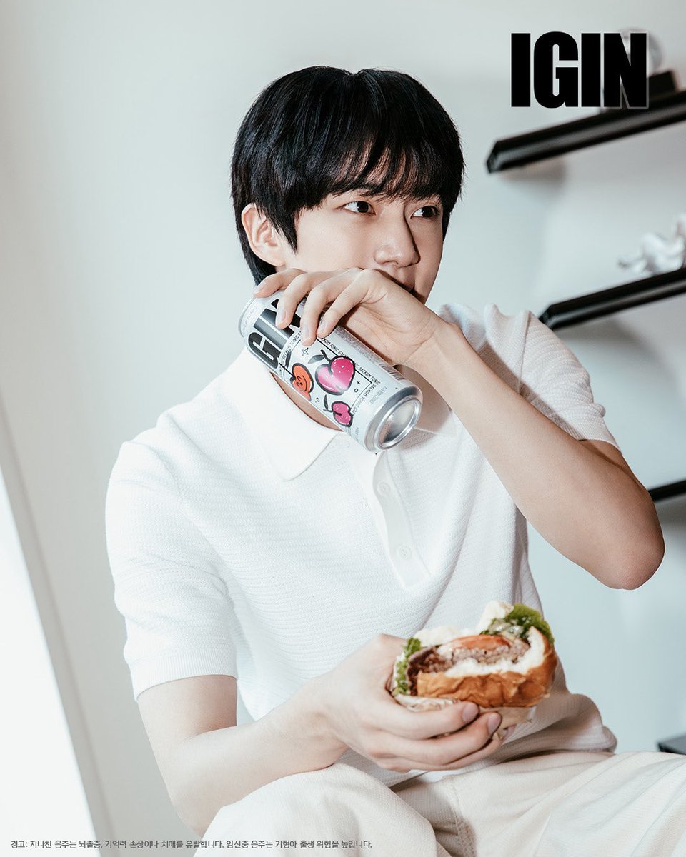 Gün keçdikcə cavanlaşır🫠

JIN FOR IGIN 
#JinxIGIN #IGIN <a href="/igin_sns/">IGIN 아이긴</a>
#Jin #방탄소년단진 #진