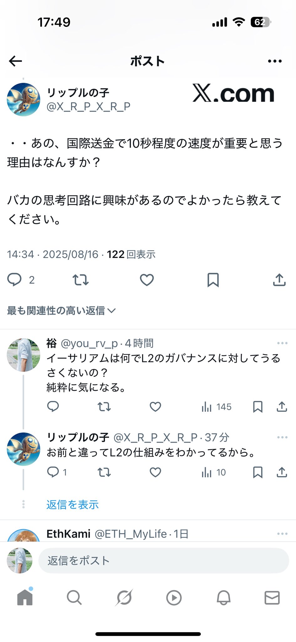 サブ垢 Kawasaki ZX-10R 11-22年 カーボンサブフレームカバー 左右