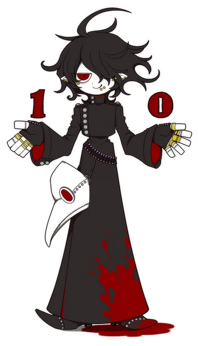 みん