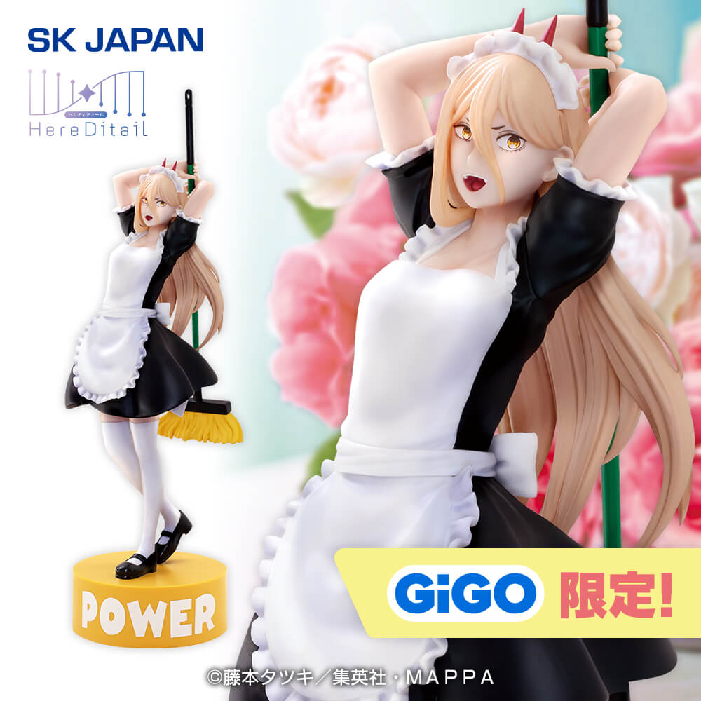 チェンソーマン グッズ&情報 on X: 