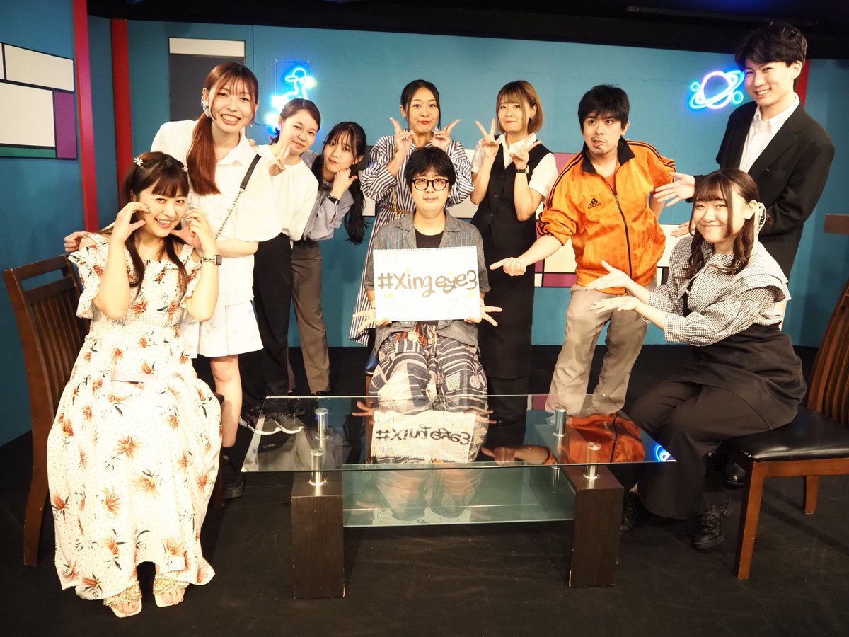 舞台   Xing Eye#3
全ての公演が終わりました！

3で初めてレギュラーメンバーになれて、月野になれて嬉しかった〜！
もっと暴れたかったけど諸事情ぐぬぬ〜でした！
またどこかでTo Rapに行けたらいいな！

観劇頂き誠にありがとうございました！
#Xingeye3