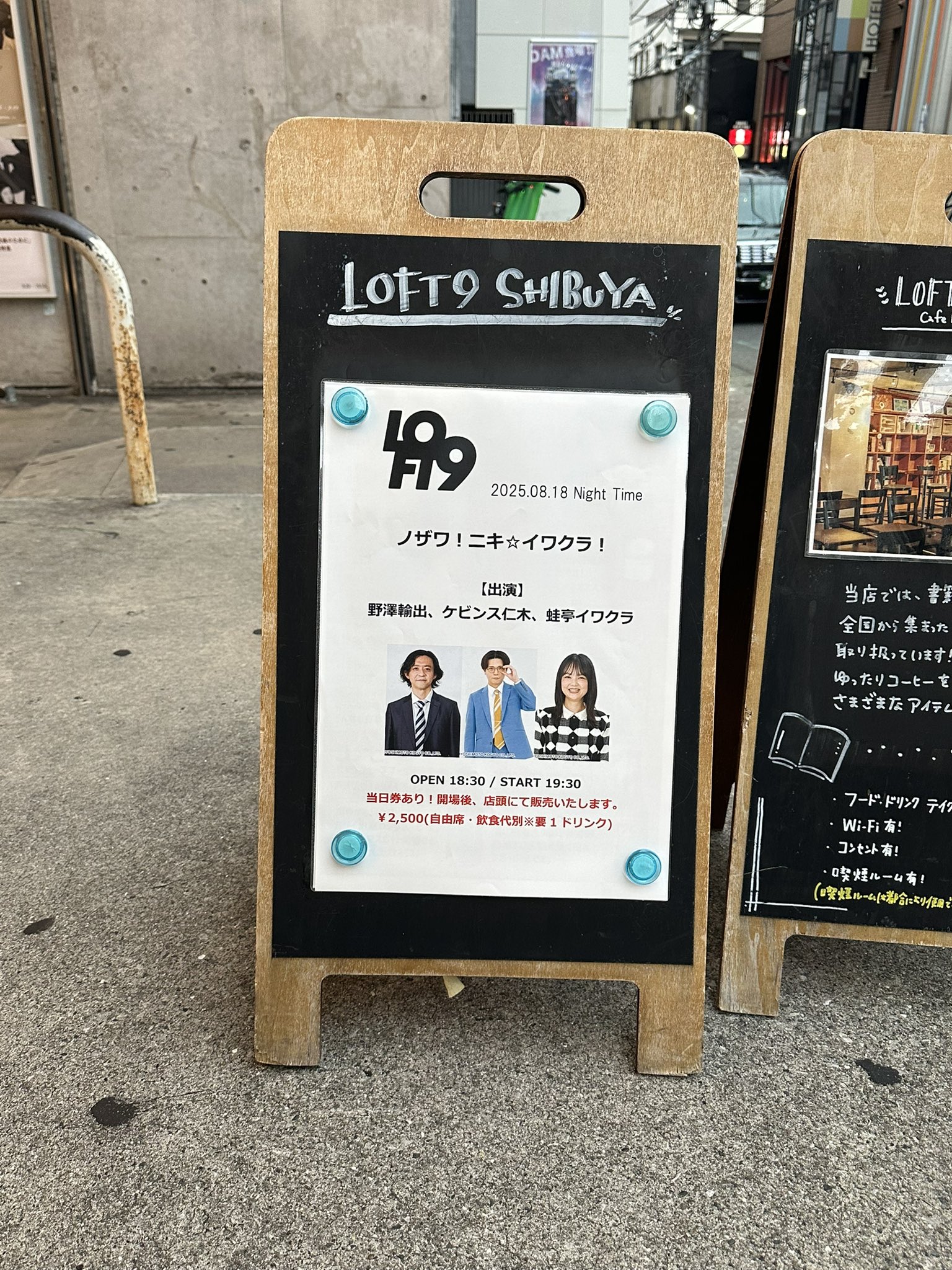 なつみ (@owarai_0412_) / X