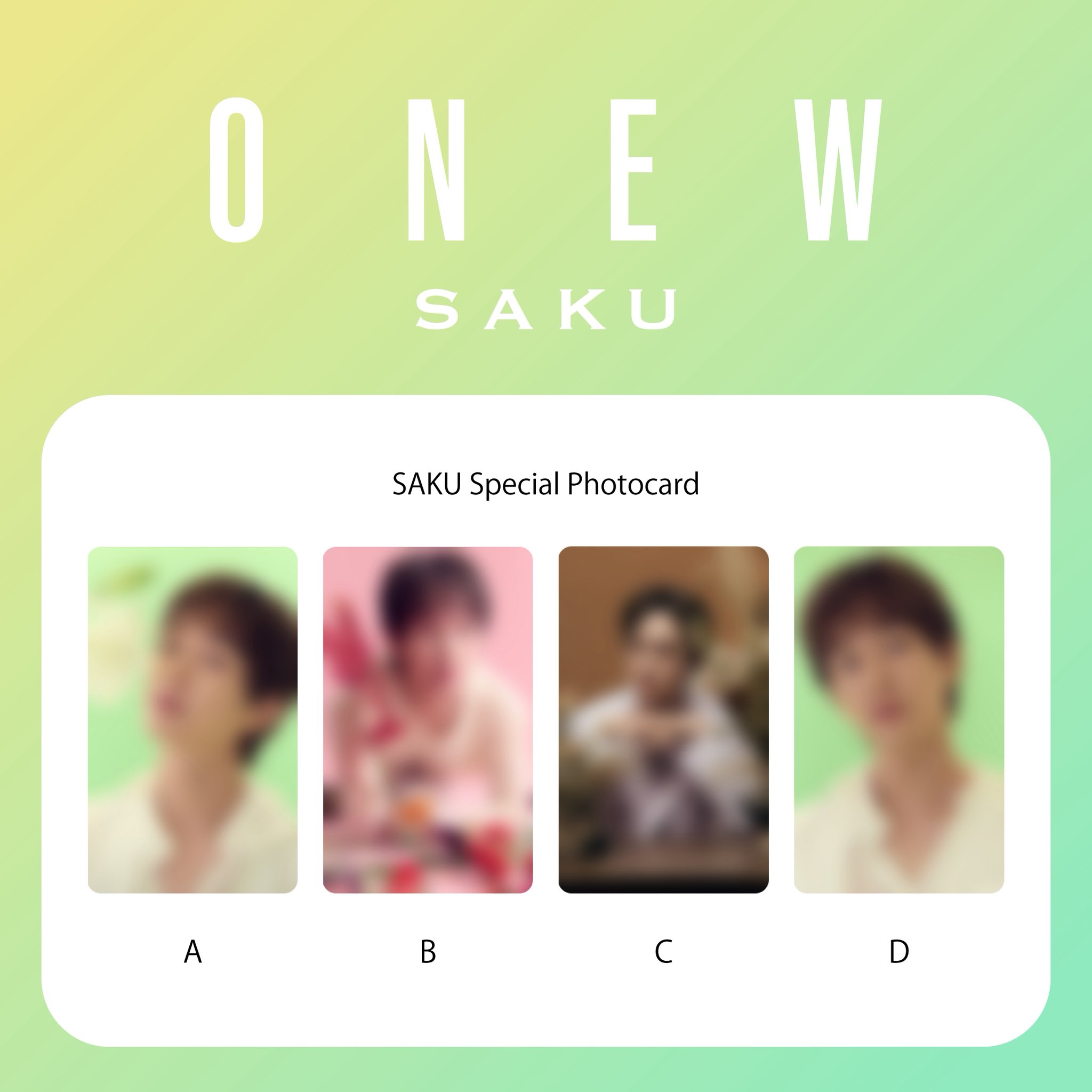 オニュ ONEW THE LIVE PERCENT サウンドチェック 特典 斬新なオニュさんのサウンドチェック | オンマのブログ