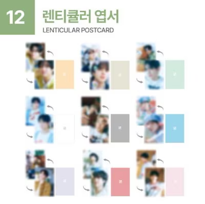 theboyz unexpected popup キュー ラキドロ ardor wave on X: 