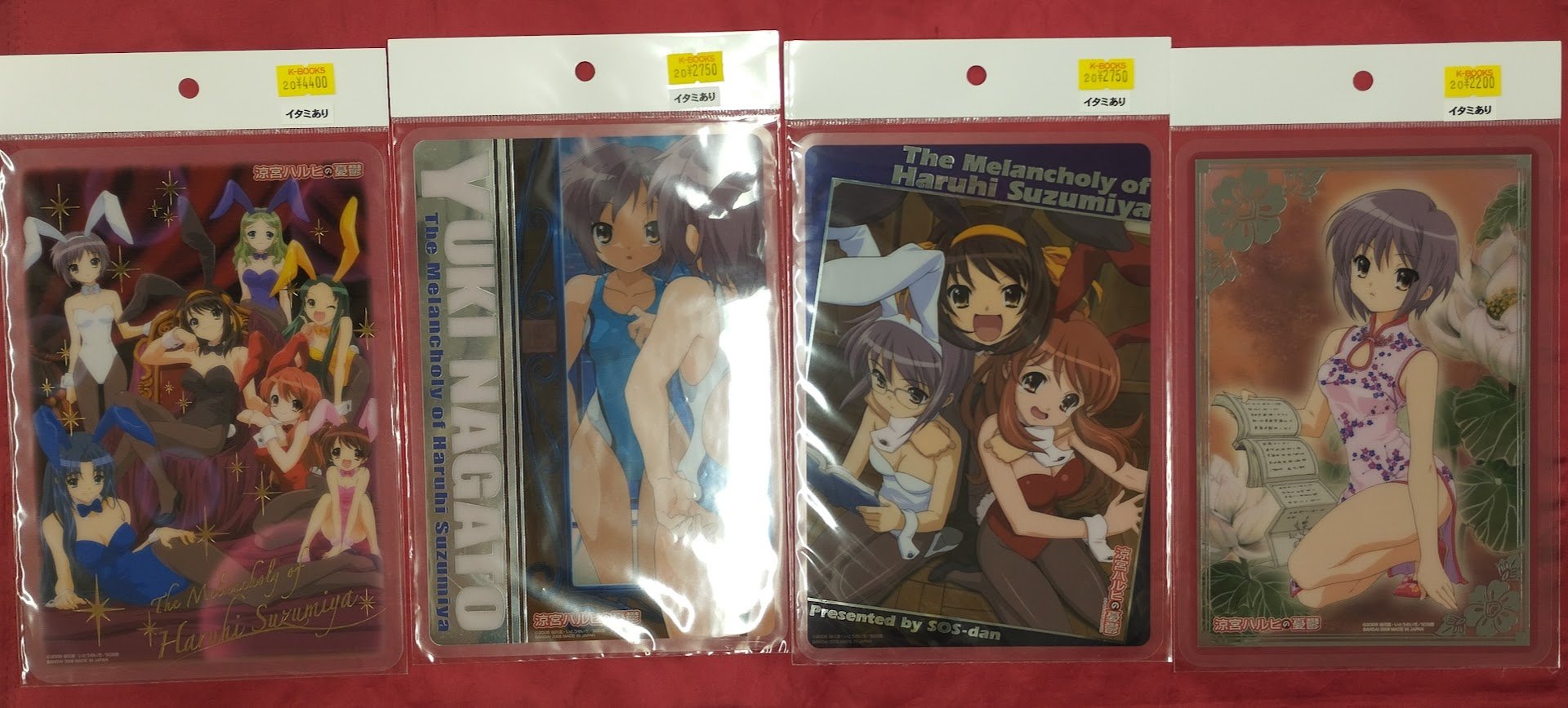 涼宮ハルヒの憂鬱 ジャンボカードダス 26枚 K-BOOKS キャラ館 on X: 