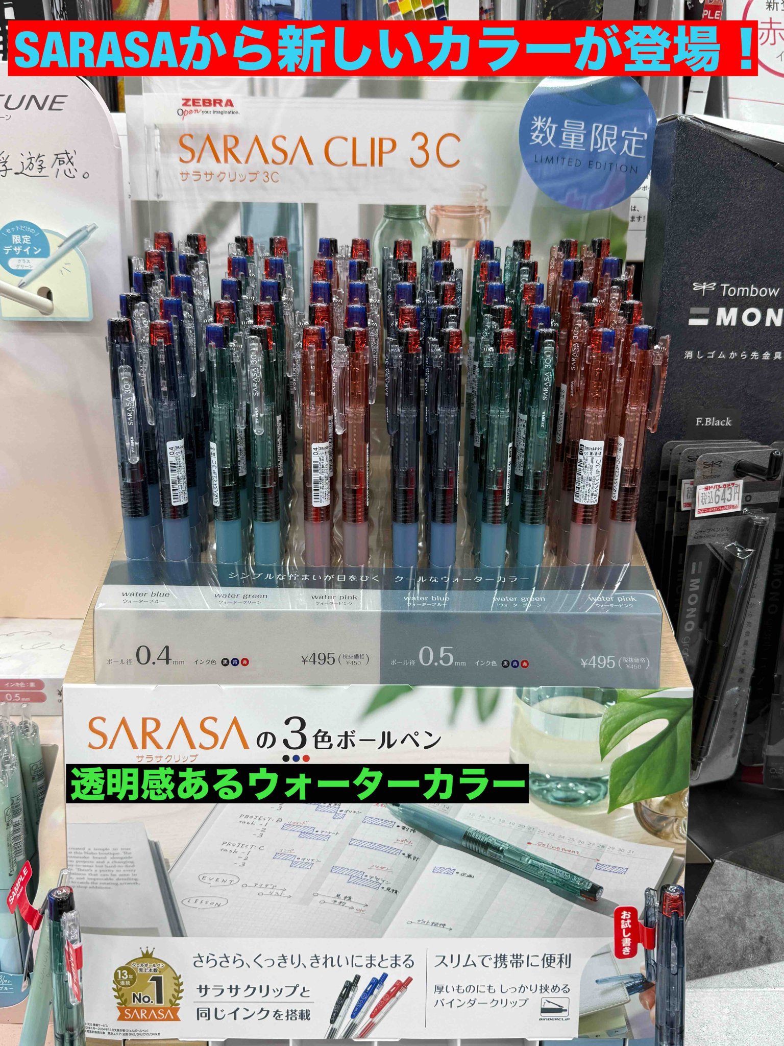 ヨドバシ 吉祥寺店 on X: 
