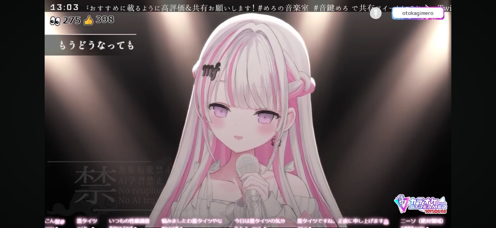 音鍵めろ🤍🗝️VSinger (@otokagimero) / X