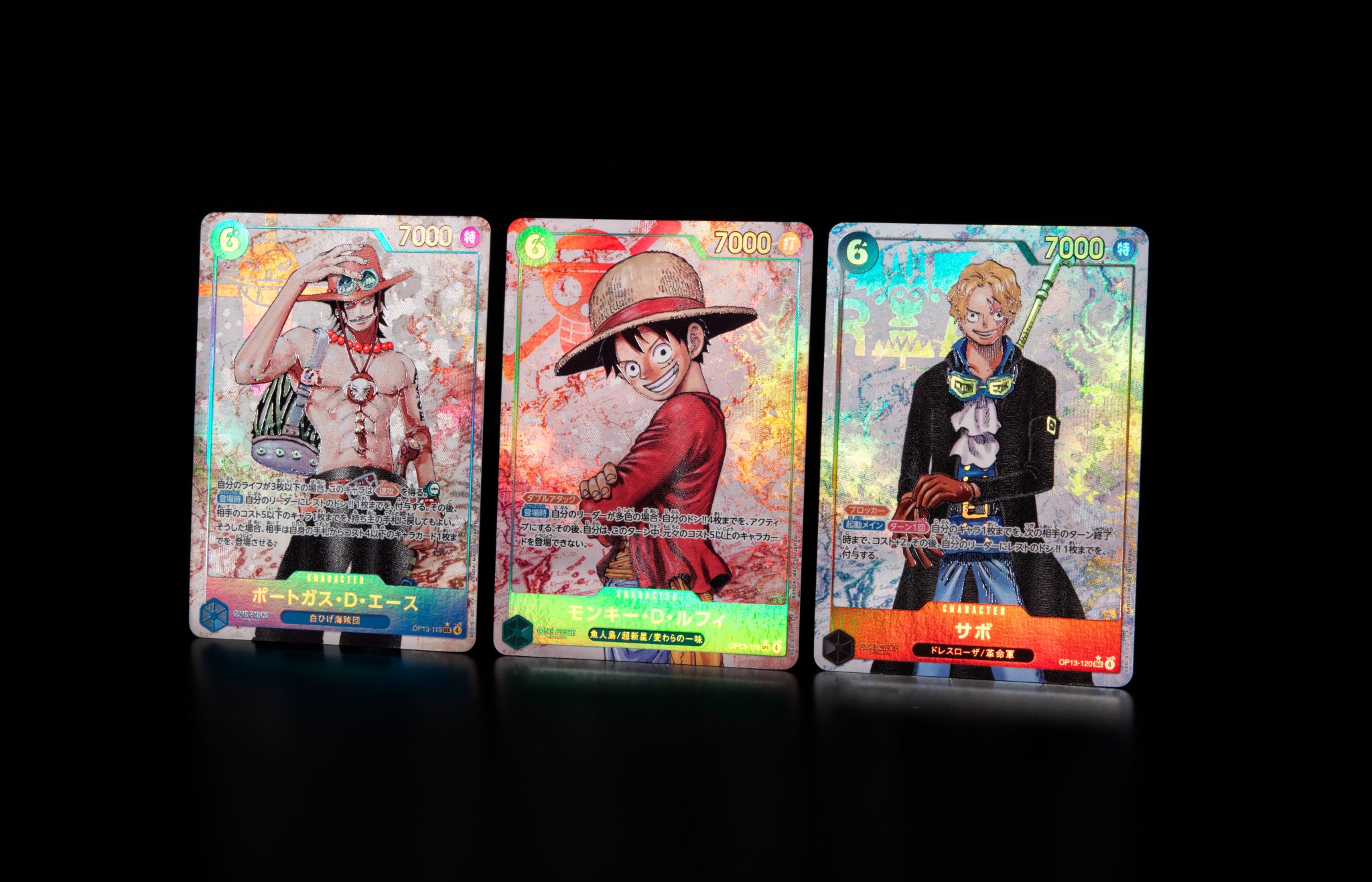 ワンピースカードゲーム　まとめ売り　312パック 公式】ONE PIECEカードゲーム on X: 