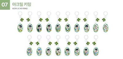 theboyz unexpected popup キュー ラキドロ ardor wave on X: 