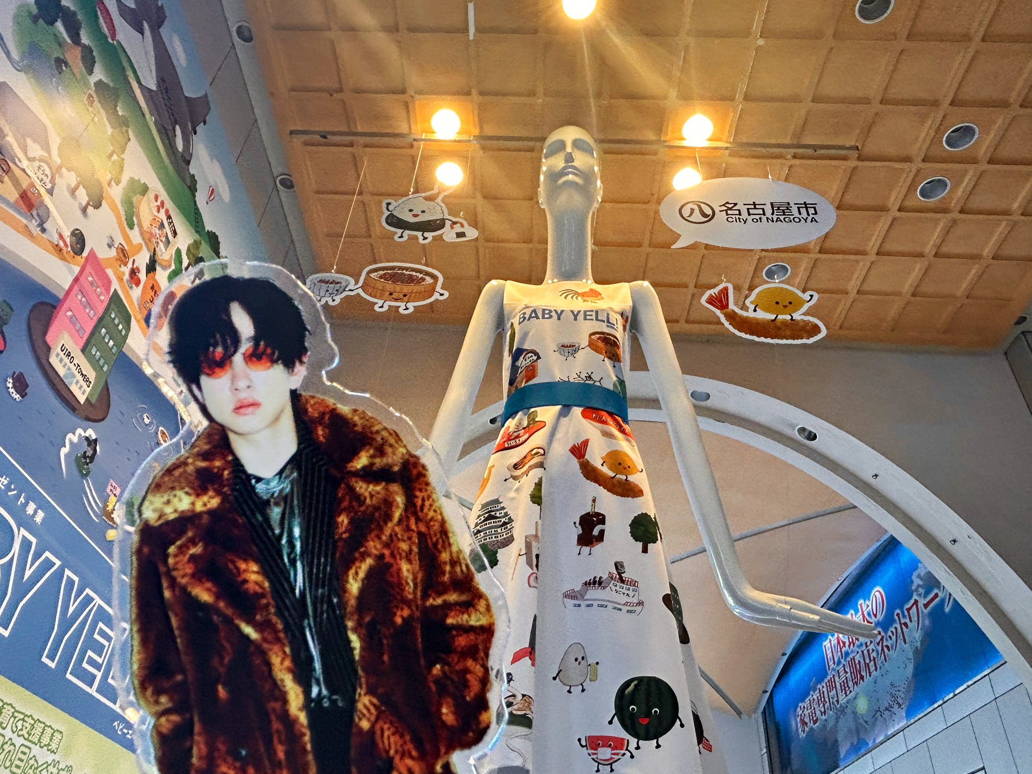 レコメン懸賞⭐︎関ジャニ∞/SUPER EIGHT 横山裕 アロハシャツ レコメン懸賞⭐︎関ジャニ∞/SUPER EIGHT 横山裕 アロハシャツ