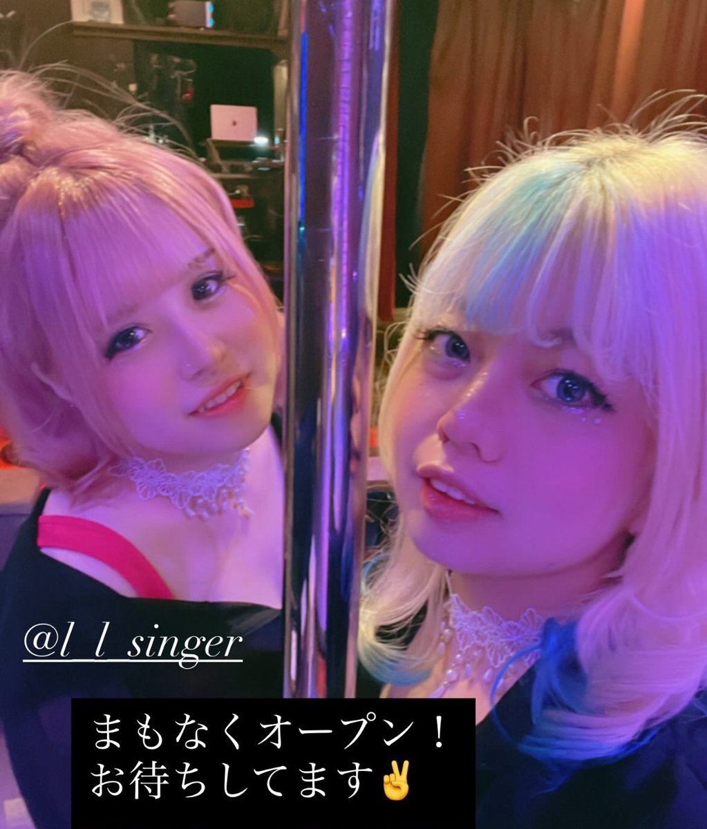 ギャルにしてもらった♡✌️