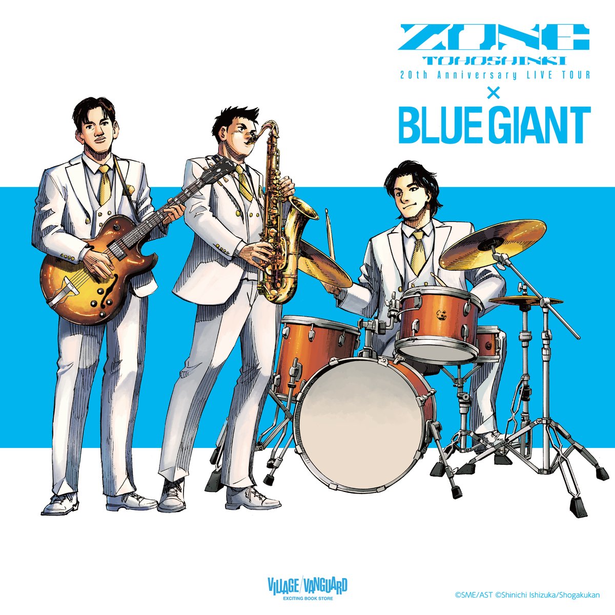 本日限定)BLUE GIANT シリーズ 26冊 新作入荷，2025