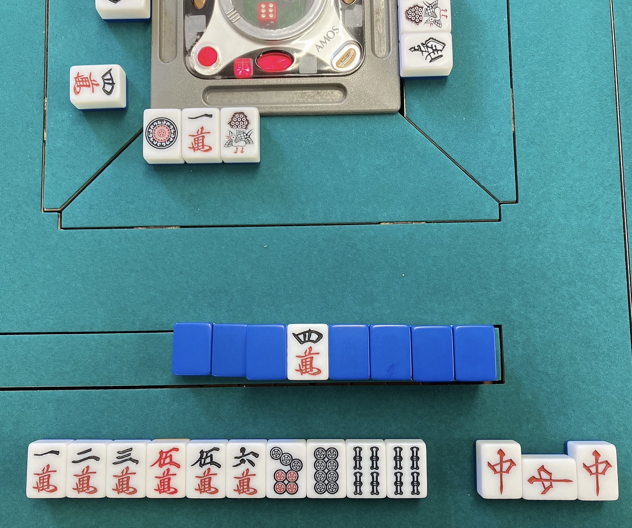 司法書士絃要叡 on X: 