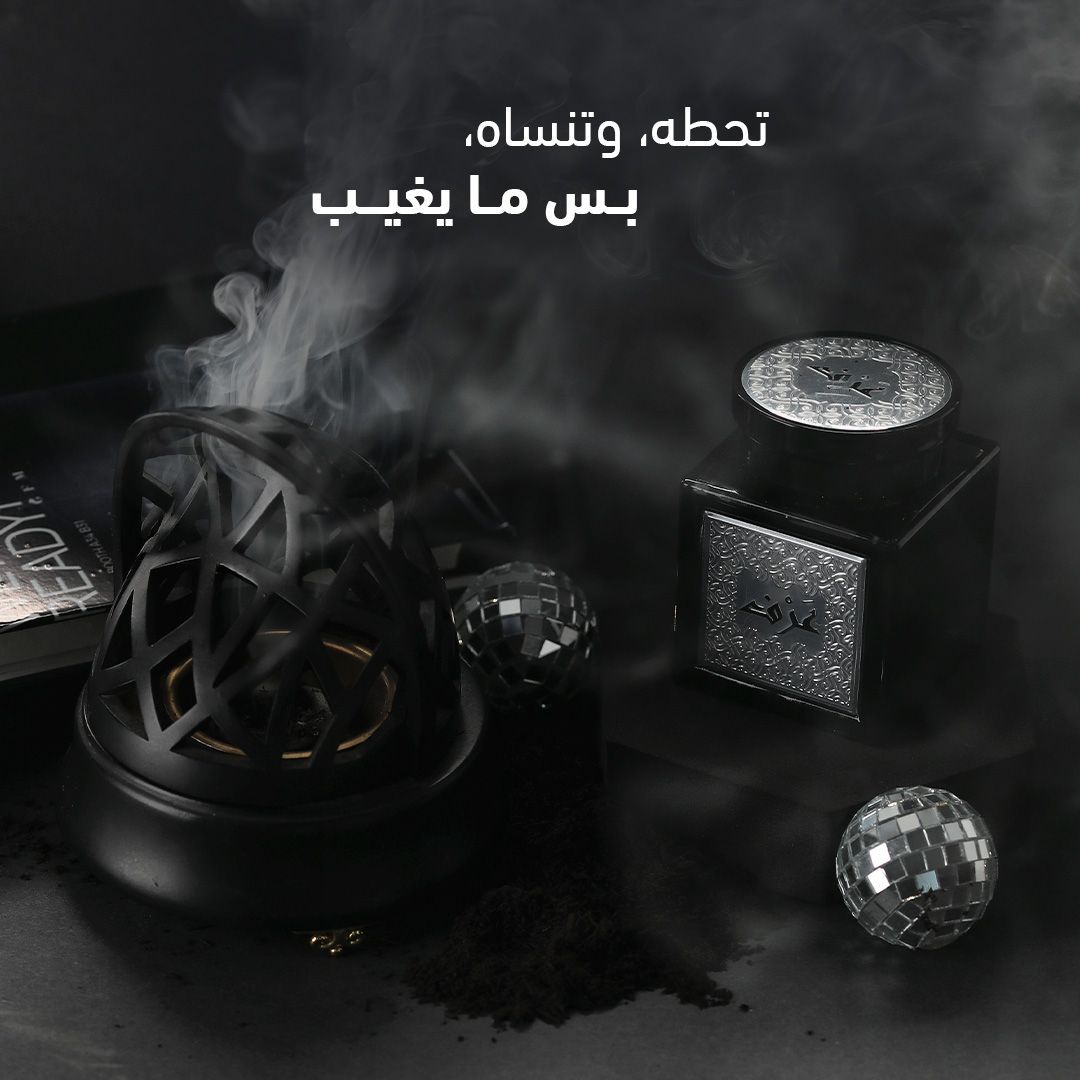 عرف tweet media