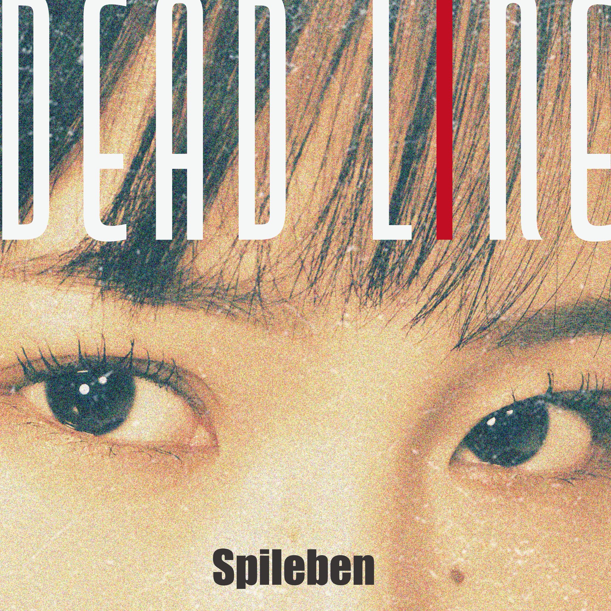 大熊和奏　直筆サイン　Aventure 2025 CATEGORY 大熊和奏 | K-BOOKS 秋葉原