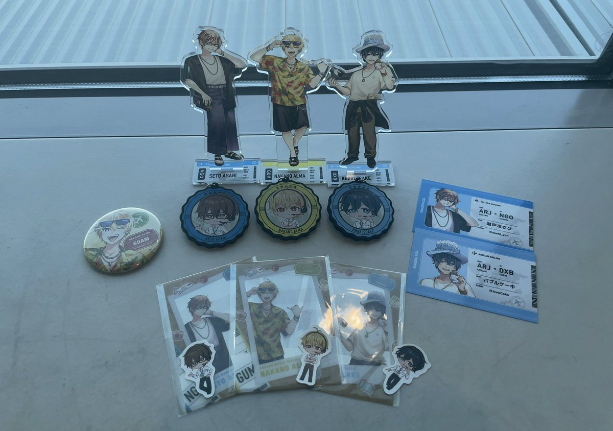 アルジャン 羽田 PUS 特典 公式】アルティメットジャンボジェット