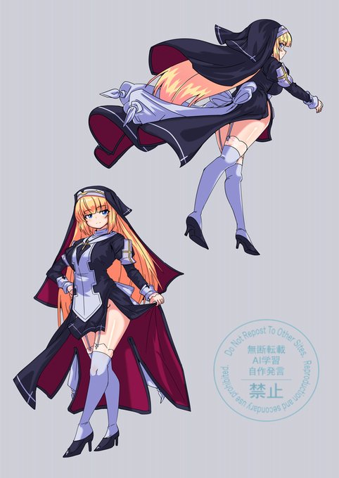 シャルロットちゃん裏表🥰 