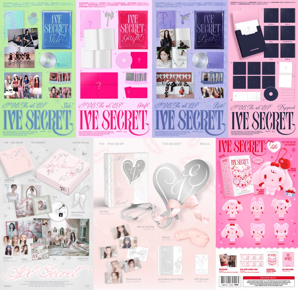 IVE ive secret soundwave 限定 トレカ ６枚セット IVE ive secret soundwave 限定 トレカ 6枚セット