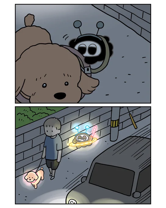 夜道でも安心な死神 