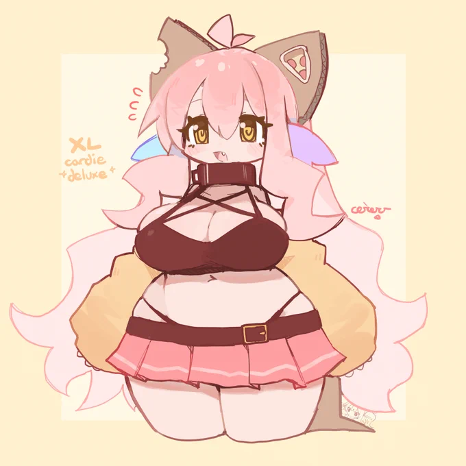 fluffy cardie (XL)