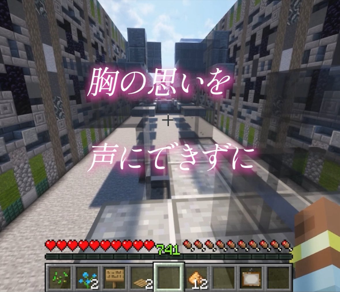 愛音虎@Midnight 6 (@aotora_utaite) / Posts / X