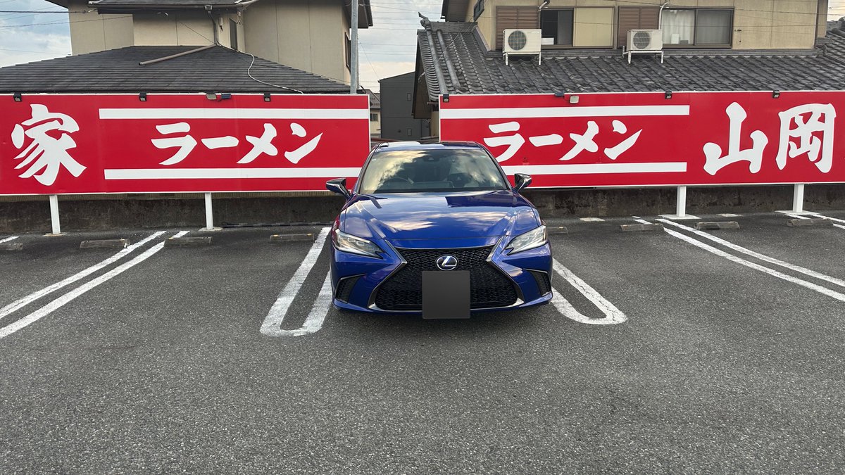 LEXUS_SixtyFive's tweet photo. 皆様も大好き、こちらのお店へ。
都内だと店舗が多摩エリアにしかないので、ありがたいのです🥺

なんと、もつ入りの限定メニューが！
これは注文するしかありませんね🍜 https://t.co/CPj2o6xoan