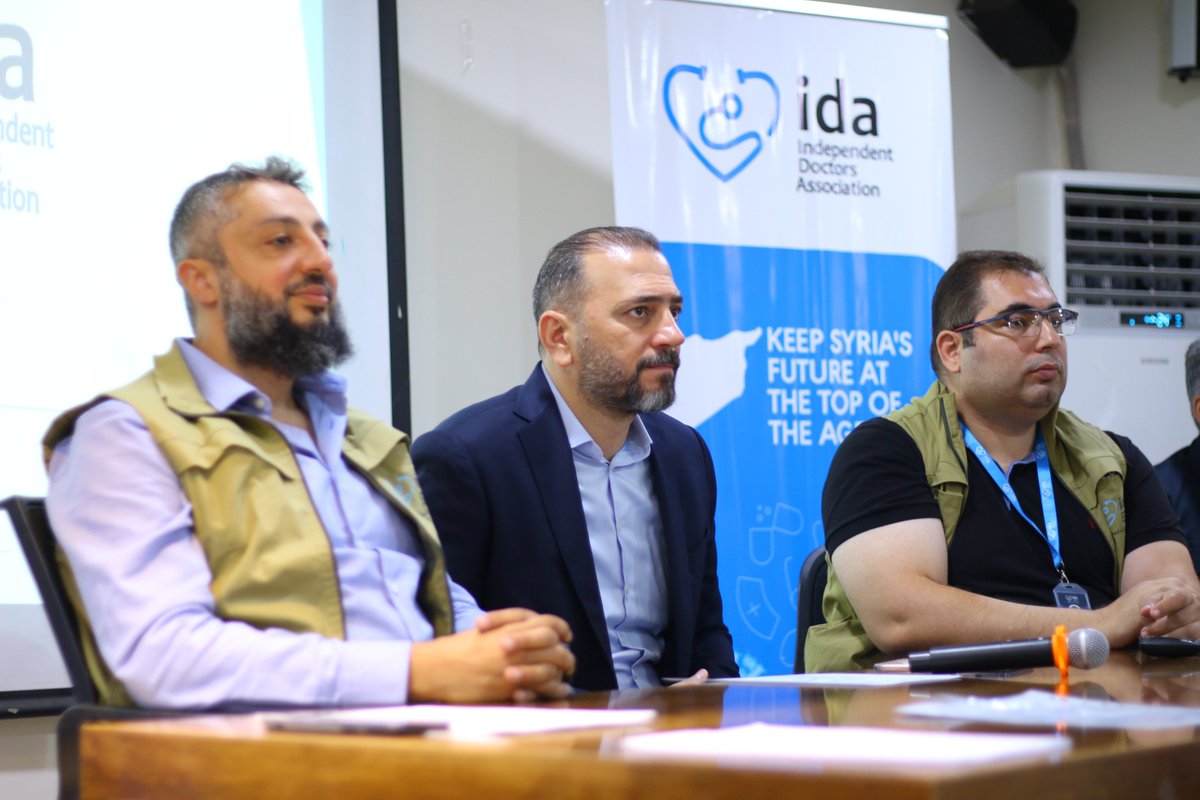 IndDoctorsAsso's tweet photo. عقدت منظمة الأطباء المستقلين (IDA) اجتماعها الإداري الموسع في مدينة إعزاز، بحضور أعضاء مجلس الإدارة والإدارة العليا وكافة الكوادر الإدارية في مكاتب المنظمة.
حيث تم عرض ومشاركة الخطة الاستراتيجية للمرحلة القادمة، والتي تهدف إلى تطوير الأداء المؤسسي وضمان استمرارية الخدمات الطبية. https://t.co/9IiPV6m4go