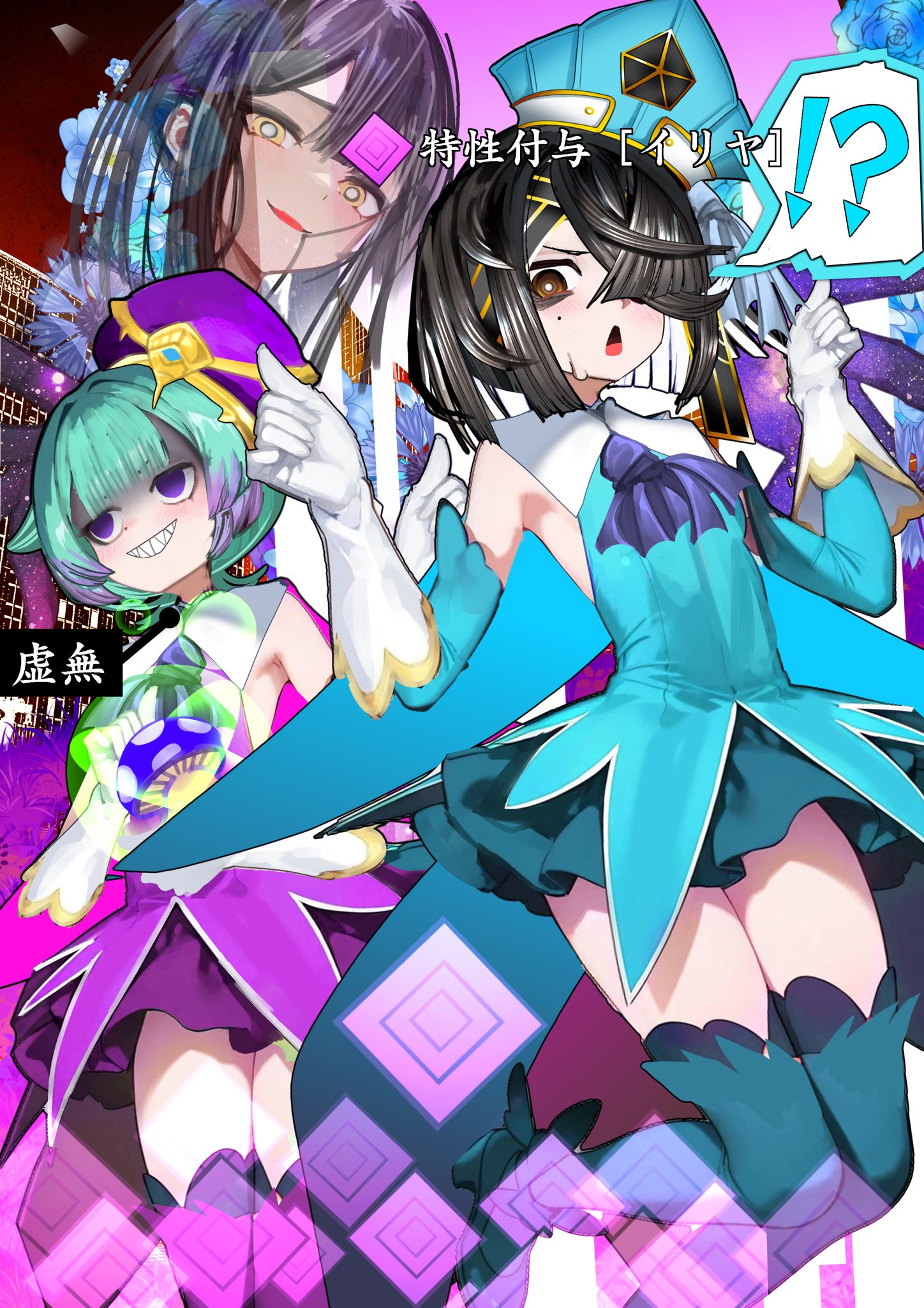 fate Grand order fgo フォトスタジオ 徐福 ブロマイド 717ULTrT5zL._UF350,350_QL50_.jpg