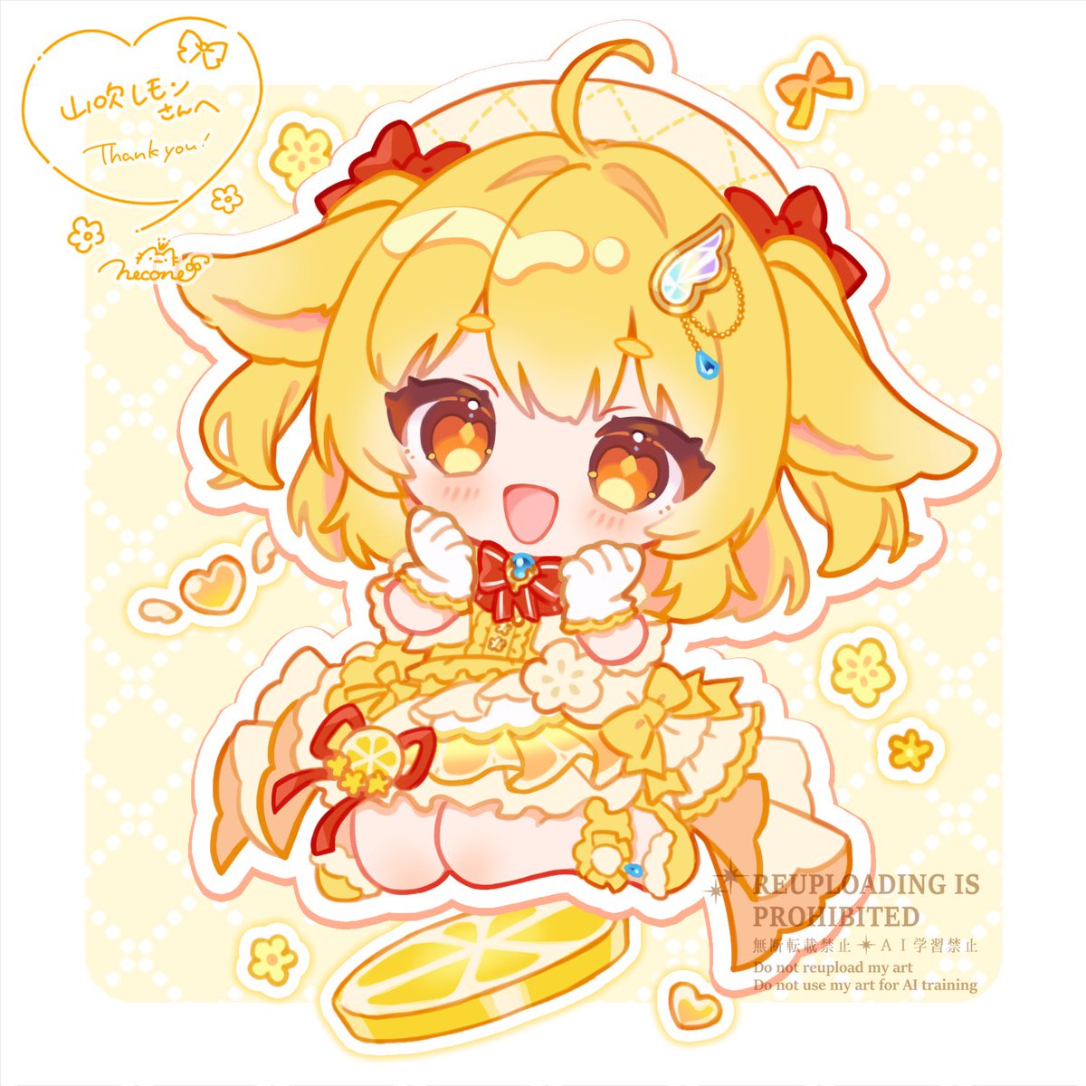 レモンの絵日記 - البحث / X