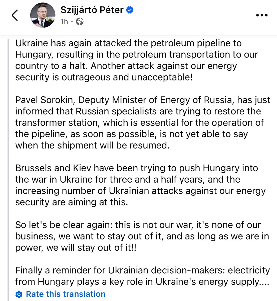 💥As EU leaders join Zelensky at the White House, Viktor Orbán’s foreign minister threatens to cut electricity to Ukraine over an alleged attack on Russia’s Druzhba pipeline. (Hungary's MOL oil company still buys Russian oil, re-sells it at a profit, and resists phasing it out.)