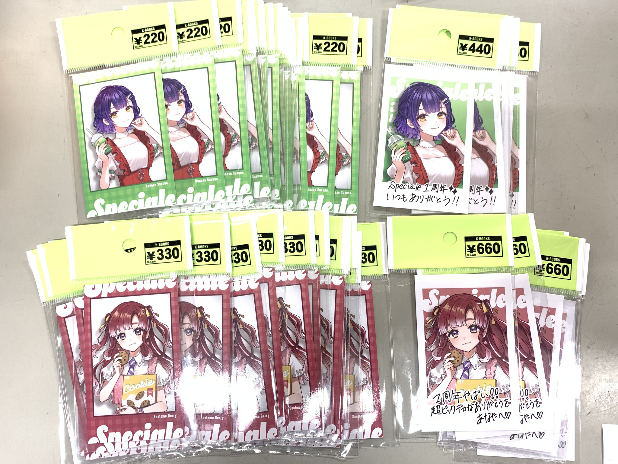 秋葉原コネクションR EYE-COM BOOKS K-BOOKS秋葉原本館 ライブ作品（女性向け） on X: 
