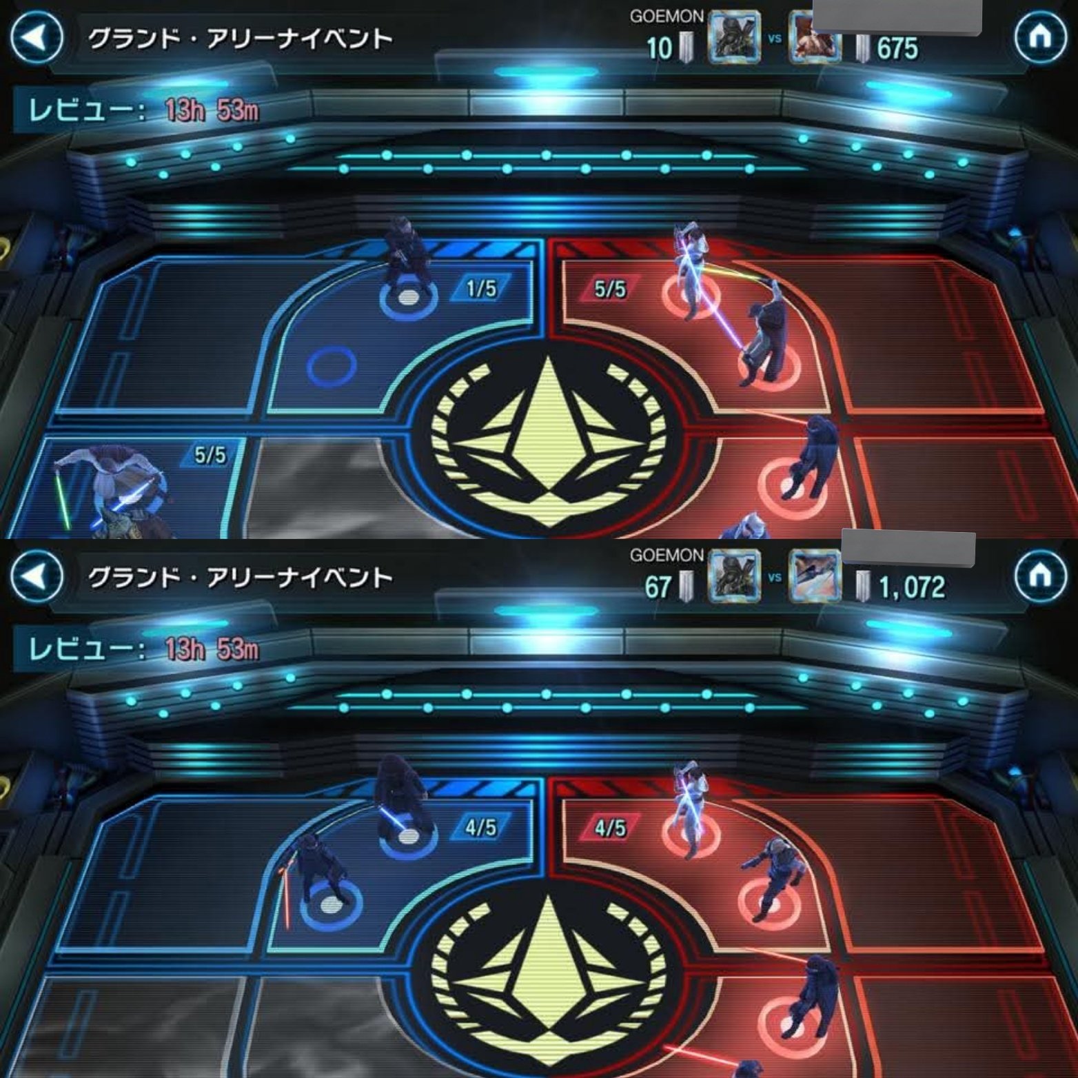 五右衛門 (@GoemonShop) / X