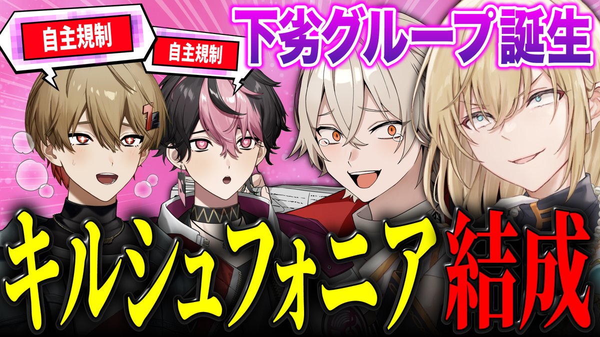 シクフォ二 すち autumnSD Amazon.co.jp: シクフォニ すち みこと autumn ブロマイド