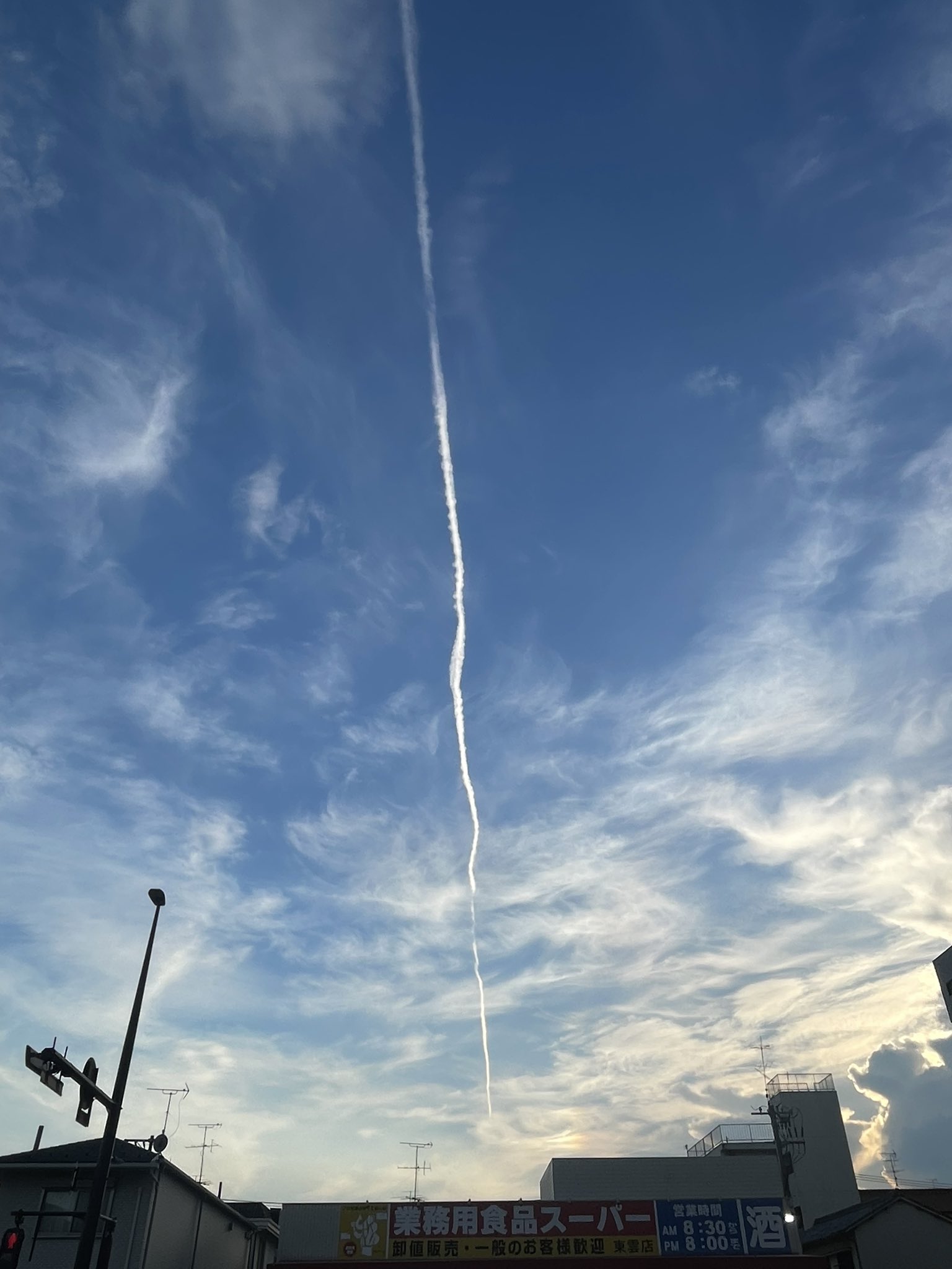 ひこうき雲 久保浩志 on X: 