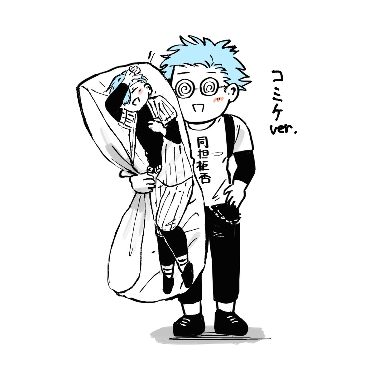 もち (@mochi__1110_) / X
