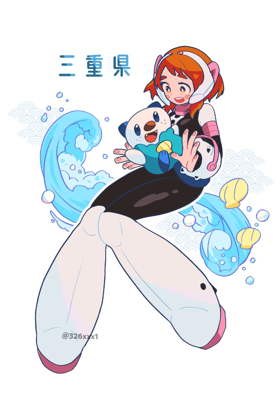 ぶーたろー！様 ブースターパック 星火燎原編 爆照！一番星 ｜ Z/X - Zillions
