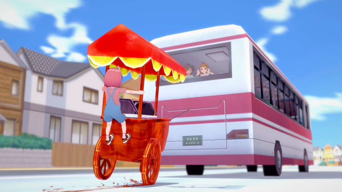 エクストリームスポーツ #コイカツサンシャイン