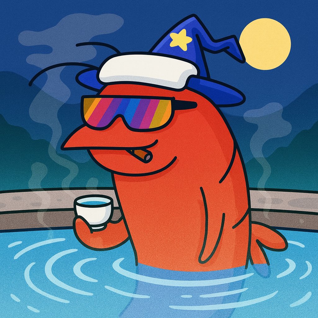 这几天外出没有带电脑，只能靠远程操作踩单车了。 <a href="/anoma/">Anoma</a> 

玩期权也是迷迷糊糊的，下注之后就会卡住，等反应过来直接就是结果😂全靠运气

等回去后，我要把所有fitcoin都拿去抽奖，看看能拿多少积分😍

<a href="/Shrimpers_nft/">Shrimpers</a> 好像创作活动已经结束了，但我还是带它去泡个温泉吧！

去吧！温泉虾🦐！