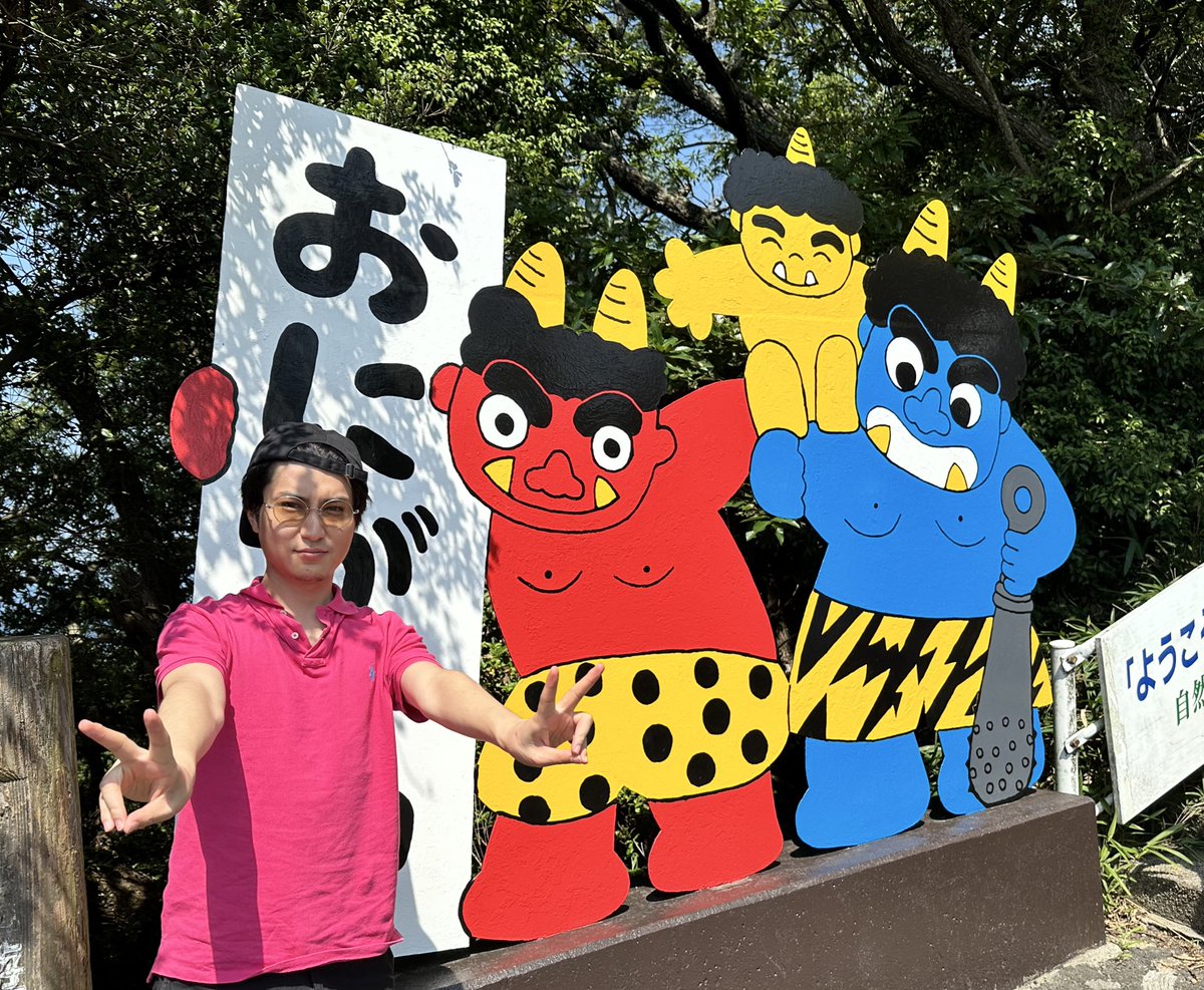 鬼ヶ島「女木島」に 遊びに行ってきました🍑👹 このお洋服、けーすけ