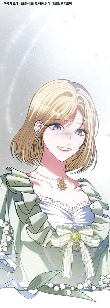 네이버 매일+ 화요웹툰
<후궁의 초대> 무료 82화,미리보기 88화가 업로드 되었습니다! ^.ꞈ.^ฅ

에벤:내가 사라져볼게 얍!

💌네이버 매일+ comic.naver.com/webtoon/list?t…
💌네이버 시리즈 series.naver.com/comic/detail.s…

정식 사이트를 이용해 주시는 독자분들께 감사드립니다.