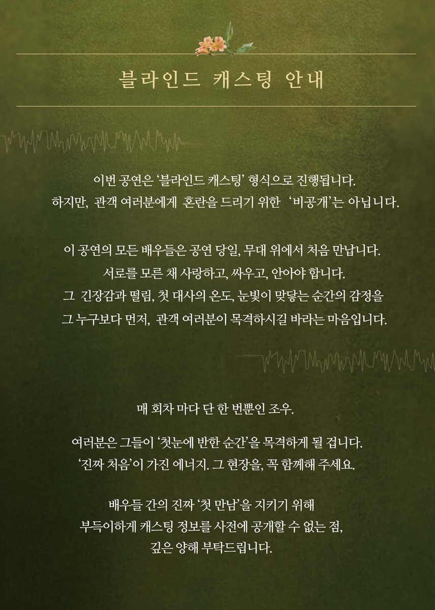 송용진 Yongjin Song tweet media