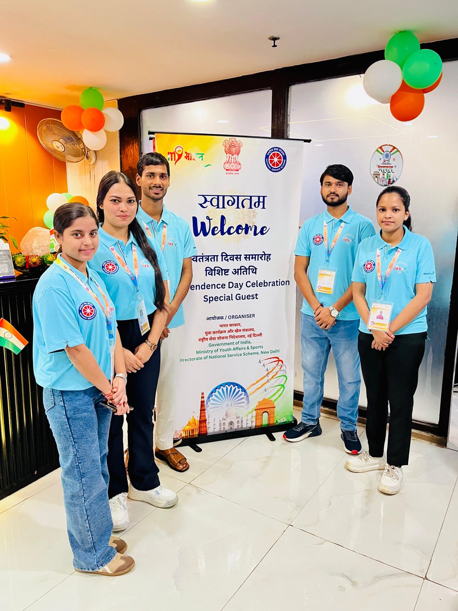 Special guests from Haryana, Delhi, J&amp;K #IDC 2025