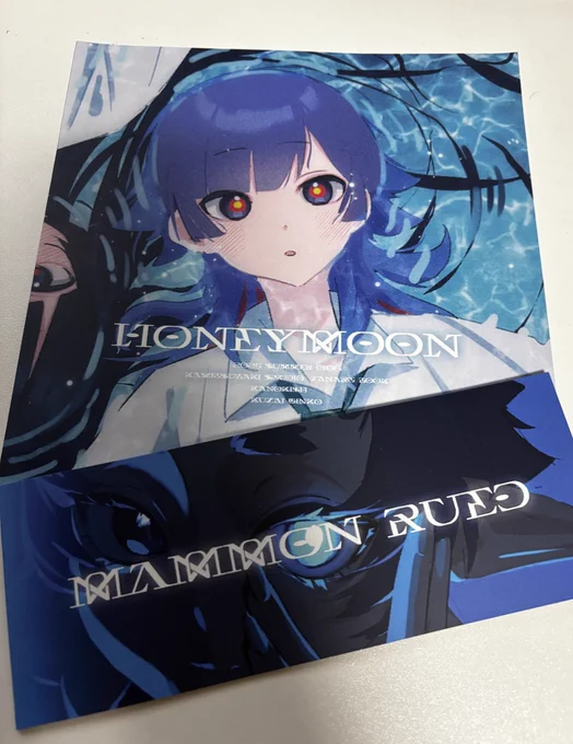 コミケ新刊 プリントオンさんのワクドキで印刷していただきました。 全体マットニスに文字だけエンボスしていただいてすごいリッチに仕上がりました。 遊び紙もブルーで新刊にめちゃ合う仕上がりで最高です。