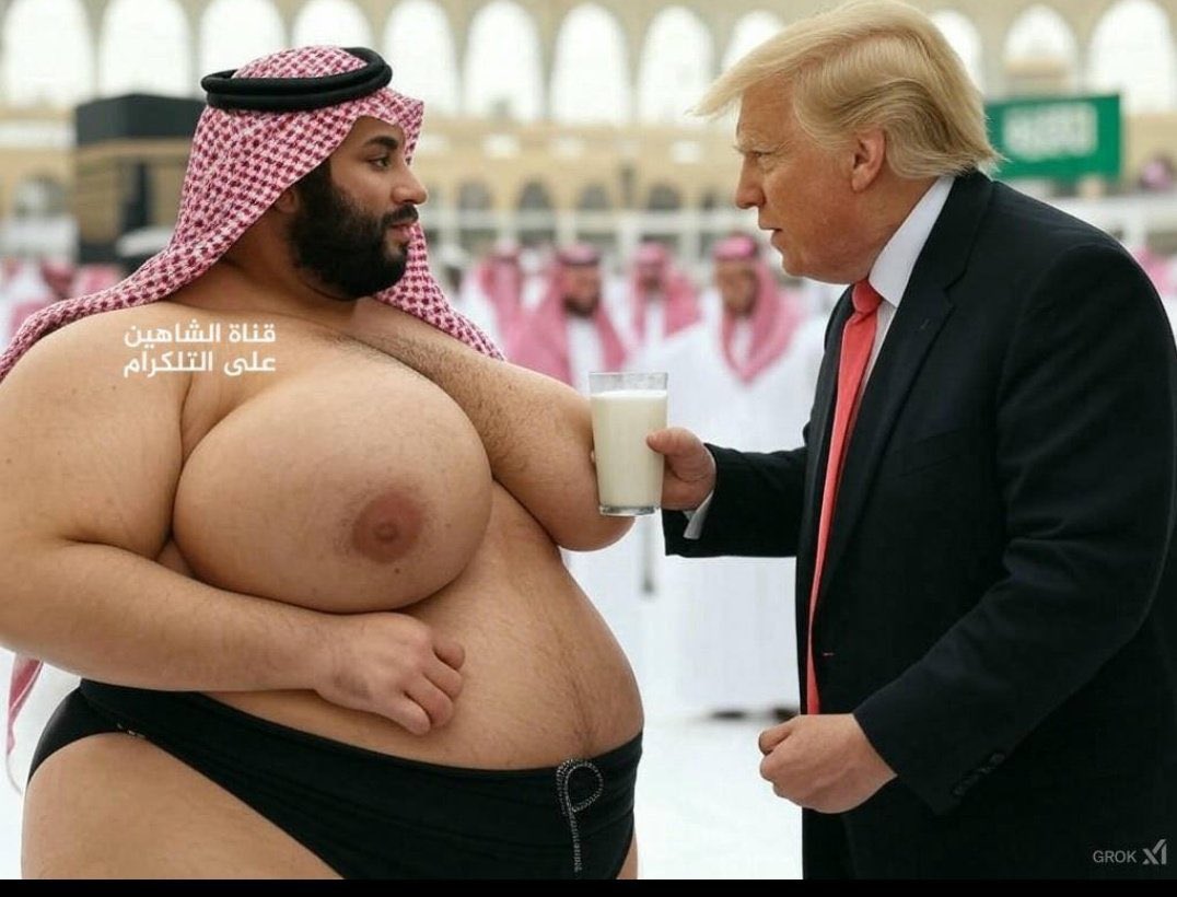 بعد ما اعطيتو ترامب التريليونات وبعدها اغلقت عليكم الضمانات الاجتماعية، رايحين تقاطعو المصريين؟😂😂😂😂😂 صدك جذب هاي!!😂😂😂صدك الشرف قرر يسوي مقاطعة للتعاوسة