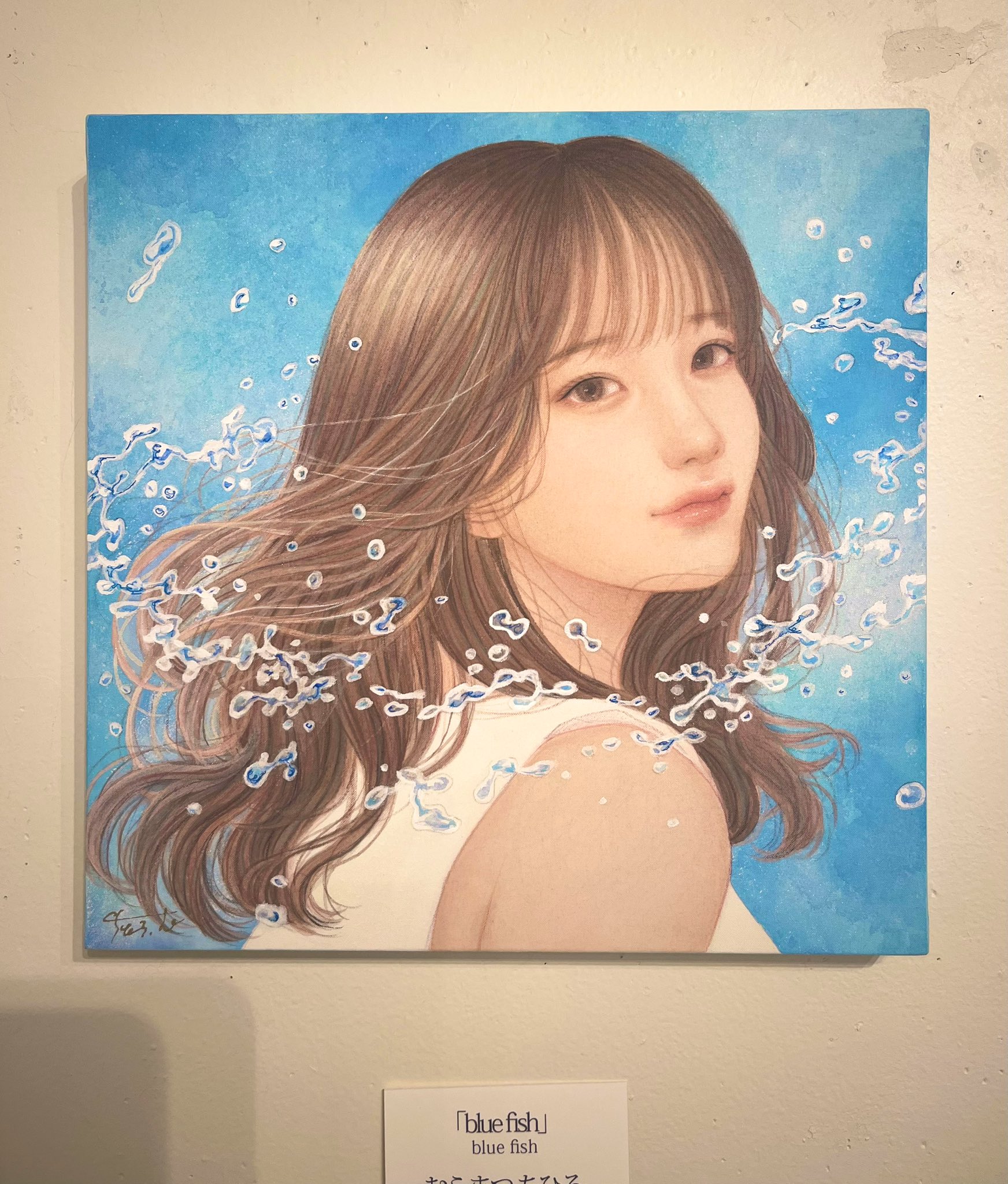 むらまつちひろ、「ミクストメディア」、希少画集・額装画、日本製・新品額縁 むらまつちひろ、「ミクストメディア」、希少画集・額装画、日本