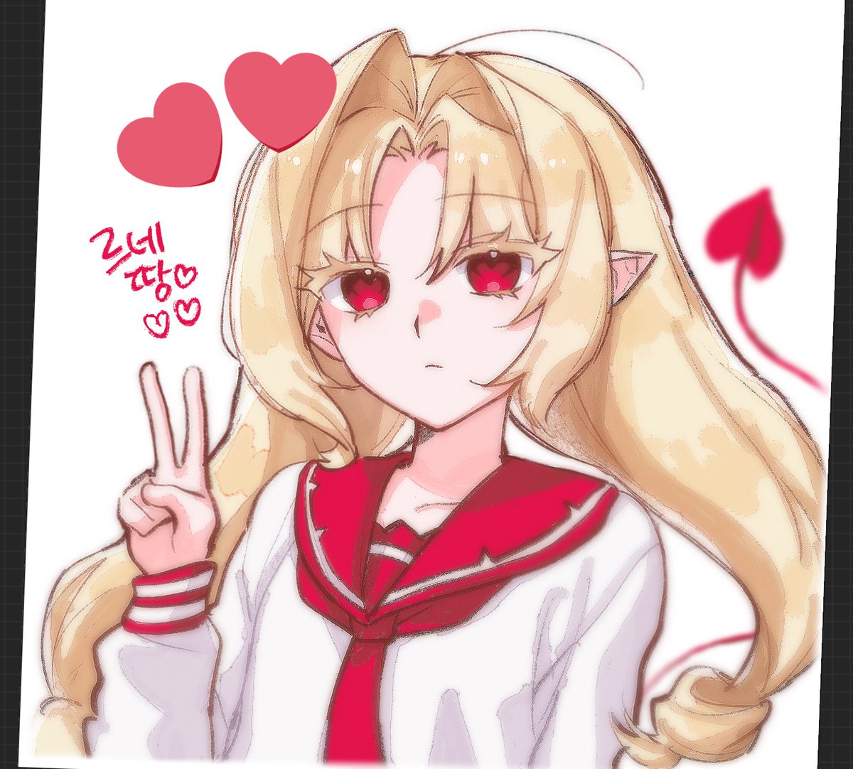 반갑습니다여러분제가엄청난걸
Oh........