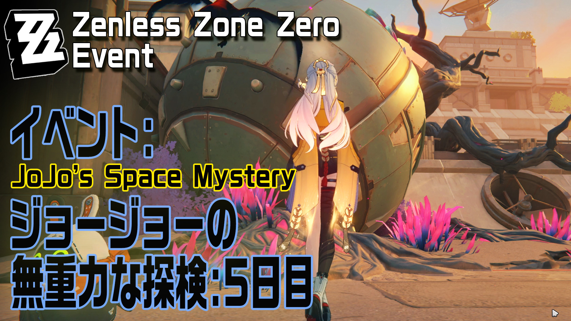 ソー様おまとめ追加専用 backyarD_D on X: 